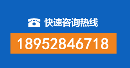 安达暗管漏水检测